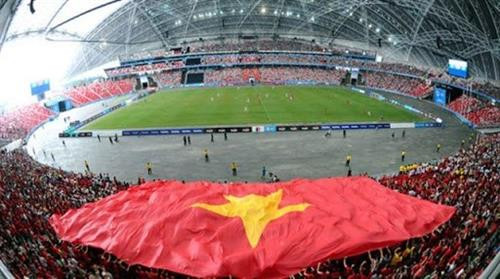 附图。图片来源：http://baochinhphu.vn