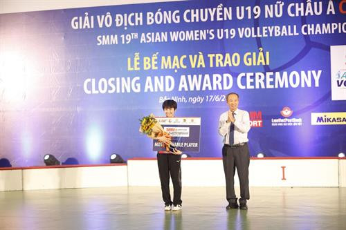 “联越邮政银行杯” 2018年亚洲U19女子排球锦标赛颁奖仪式。（图片来源：因特网）