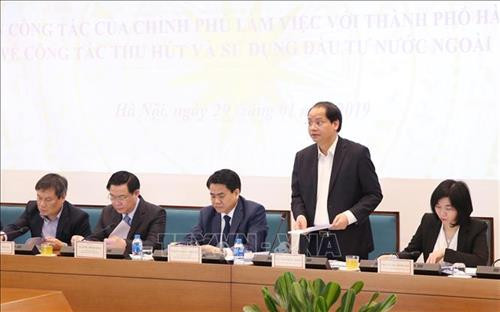 河内市领导发表讲话。图自越通社 河内市领导发表讲话。图自越通社