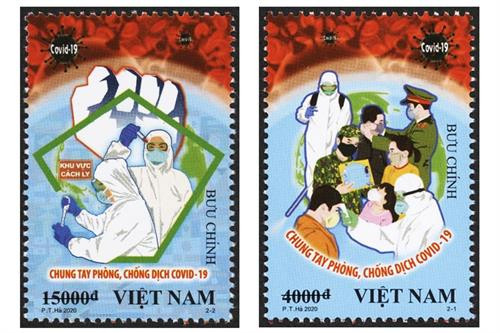 《携手共抗新冠肺炎疫情》邮票。图自互联网 《携手共抗新冠肺炎疫情》邮票。图自互联网