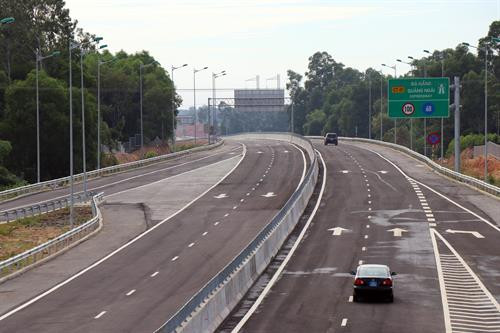 岘港至广义高速公路 图自越通社