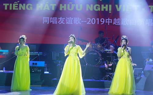 第19届越中歌曲演唱大赛国际总决赛将于12月28日在河内举行。图自互联网