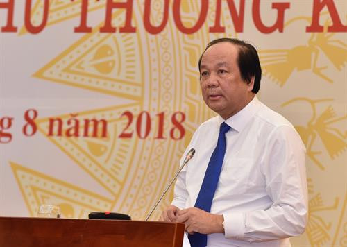 越南政府办公厅主任梅进勇部长在新闻发布会上发表讲话。图自互联网