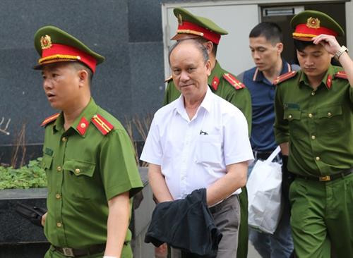 被告人陈文明。图自越通社
