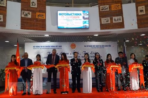 图片展开幕剪彩仪式。图自越通社