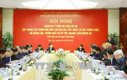 会议现场。（图片来源：越通社）