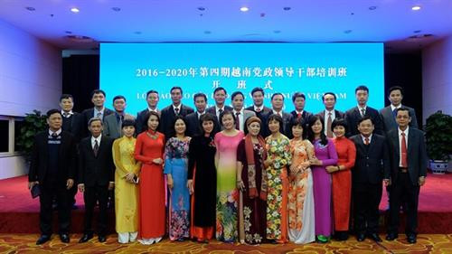 第四期越南南党政领导干部培训班开班式。（图片来源：越通社）