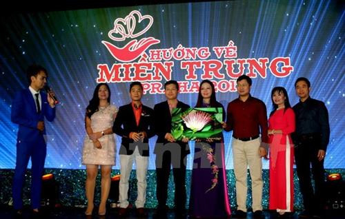 “心系越南中部”音乐晚会在捷克举行。（图片来源：越通社）