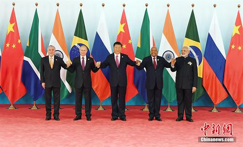 金砖国家领导人第九次会晤。（图片来源：中新网）