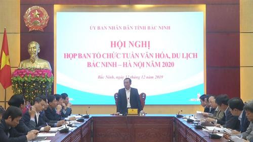北宁省人民委员会日前刚制定于2020年2月28日至3月8日在北宁和河内两地举办北宁-河内文化和旅游周的计划。图自互联网