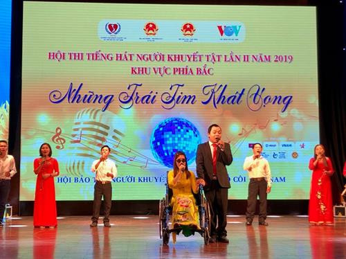 清化省文艺代表团一个文艺节目。图自因特网