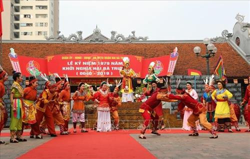 河内市举行二征夫人起义1979周年纪念仪式暨二征夫人祠庙会开庙仪式。图自越通社 河内市举行二征夫人起义1979周年纪念仪式暨二征夫人祠庙会开庙仪式。图自越通社