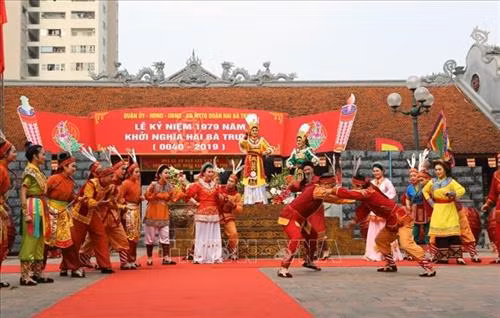河内市举行二征夫人起义1979周年纪念仪式暨二征夫人祠庙会开庙仪式。图自越通社