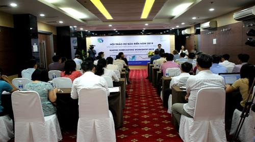 研讨会场景。图自互联网