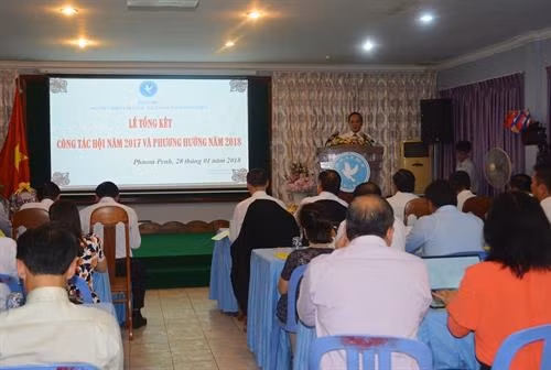 越裔柬埔寨人总会2017年工作总结暨2018年任务部署会议。（图片来源：越通社）