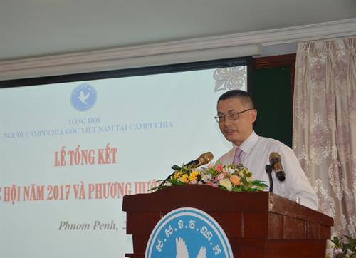 越南驻柬埔寨大使武光明在会议上发言。（图片来源：越通社）