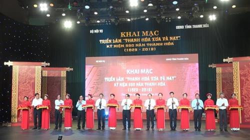 内务部同清化省人民委员会配合举行的“清化省昔日与今日”图片展在清化省广告会展和电视中心正式开幕。图自越通社