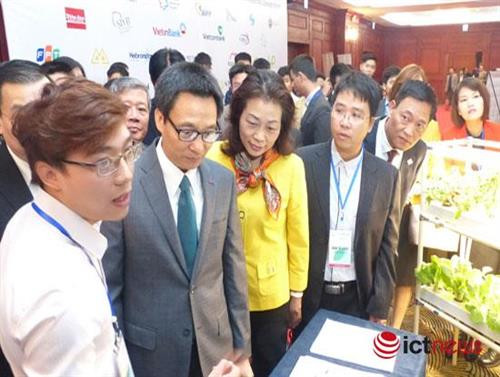 附图：越南政府副总理武德儋出席2016年越南创业日。（图片来源：越通社）