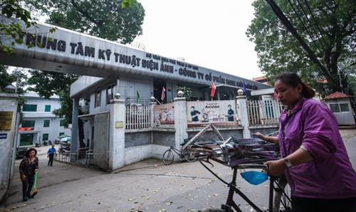 AVG在河内市的总部之一。（图片来源于互联网）