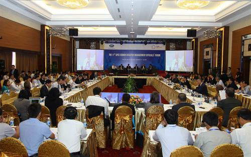 会议场景。(图片来源:越通社) 会议场景。(图片来源:越通社)