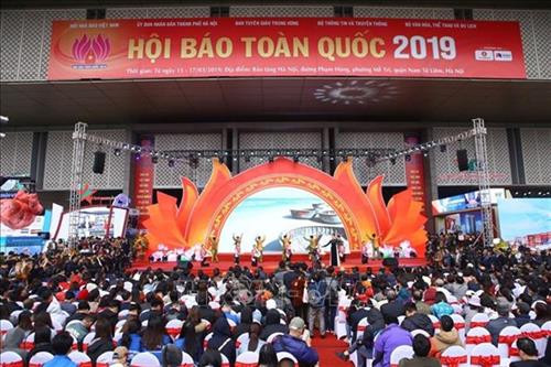 2019年全国报刊展闭幕式场景 图自越通社