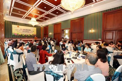 会议场景 (图片来源:越通社) 会议场景 (图片来源:越通社)