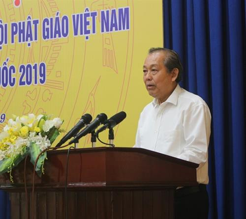 越共中央政治局委员、政府常务副总理张和平在会议上发言。图自越通社 越共中央政治局委员、政府常务副总理张和平在会议上发言。图自越通社
