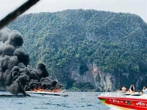 泰国一艘快艇爆炸造成16人受伤（图片来源：越通社）