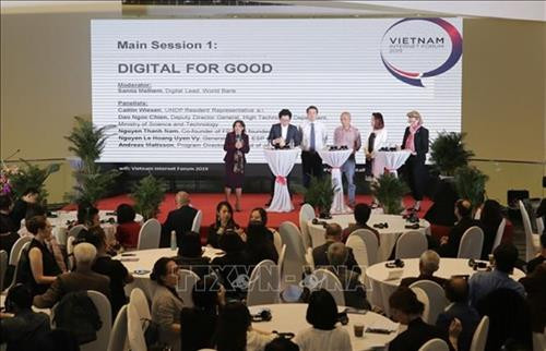 论坛场景。图自越通社