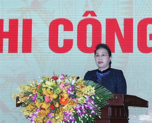 越南国会主席阮氏金银在仪式上发表讲话。（图片来源：越通社）