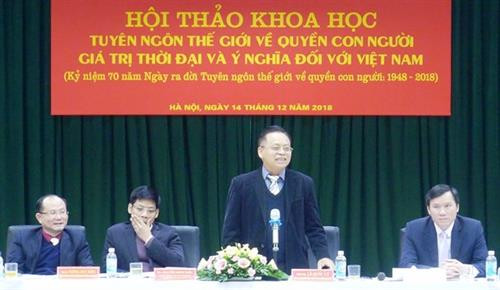 胡志明国家政治学院副院长黎国理主持会议。图自因特网