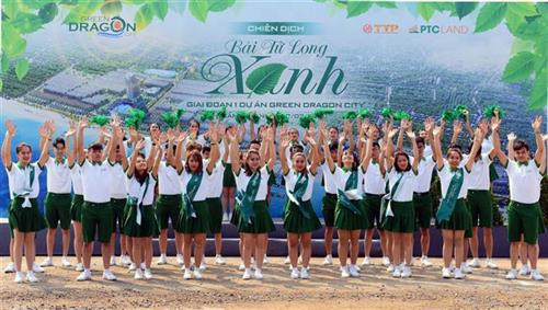 “绿色拜子龙”活动。图自越通社 “绿色拜子龙”活动。图自越通社