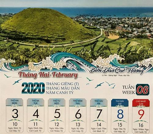 2020年航拍海岛风景日历表销售挺好。图自互联网