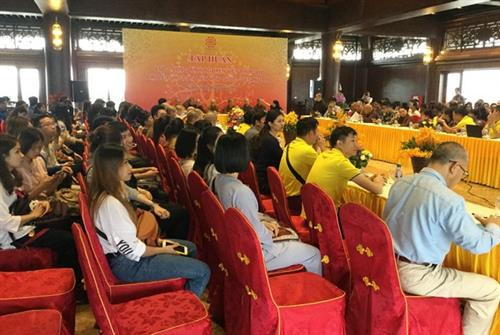 会议现场。图自http://www.nhandan.com.vn