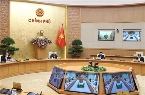 会议场景。图自越通社