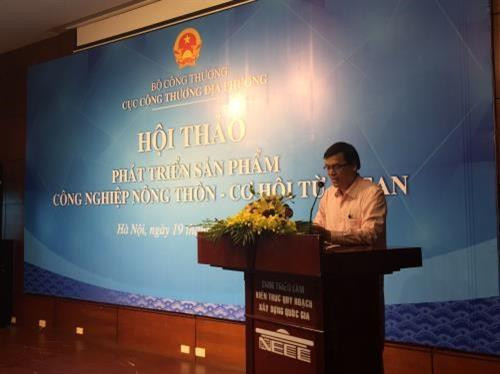 与会代表在会上发表讲话。（图片来源：越通社）