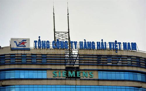 越南政府总理刚批准越南航海总公司股份制方案。（图片来源：越通社）