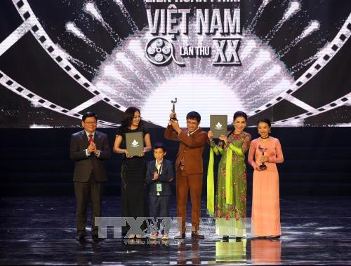 第20届越南电影节颁奖典礼。（图片来源：互联网）