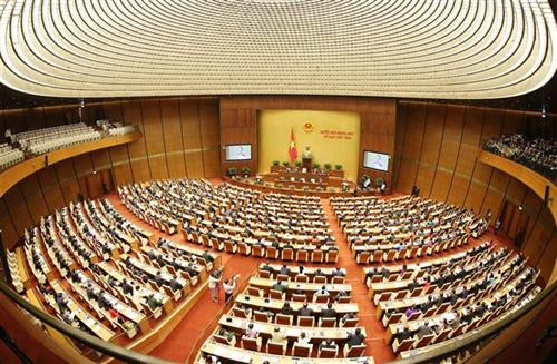 会议场景。图自越通社