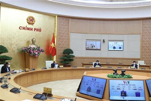 视频会议场景 图自越通社 视频会议场景 图自越通社