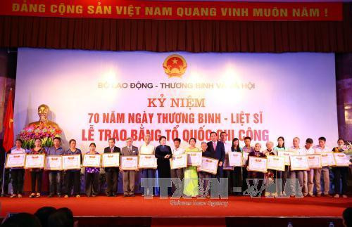 “祖国记功”证书追授仪式。(图片来源:) “祖国记功”证书追授仪式。(图片来源:)