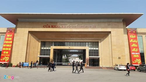 芒街国际口岸。图自互联网