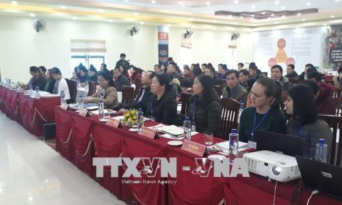 国际救助贫困组织协助越南提高少数民族妇女的经济权（图片来源：越通社）