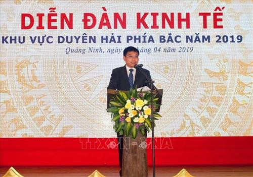 广宁省人民委员会副主席阮文胜发表讲话。图自越通社