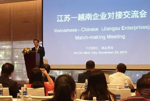 中国江苏省商务厅恰逢江苏省政协副主席王荣平。图自互联网