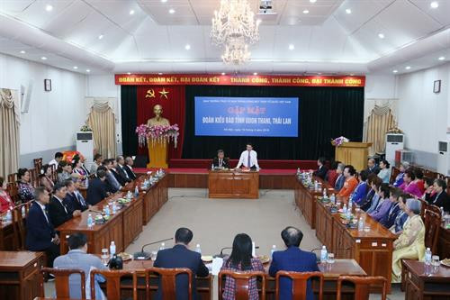 见面会全景。(图片来源:越通社) 见面会全景。(图片来源:越通社)