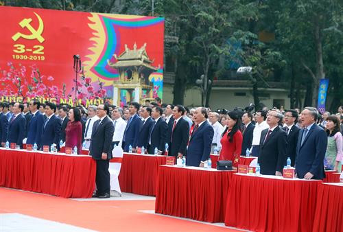 阮春福出席玉回-栋多大捷230周年纪念典礼。（图片来源：越通社）