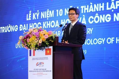 武德儋在纪念典礼上发表讲话。图自互联网