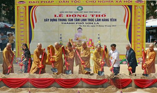 山罗Hang Tech竹林信仰中心动工兴建仪式。（图片来源：越通社）