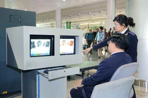 附图。（图片来源：越通社）